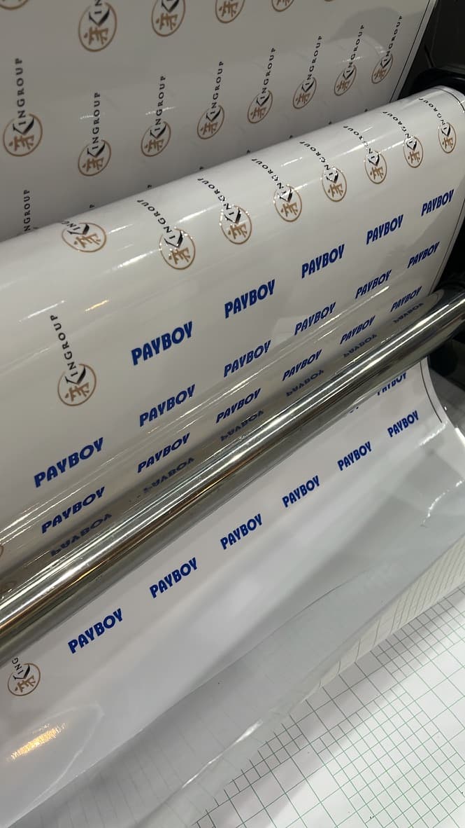 Warehousing facility